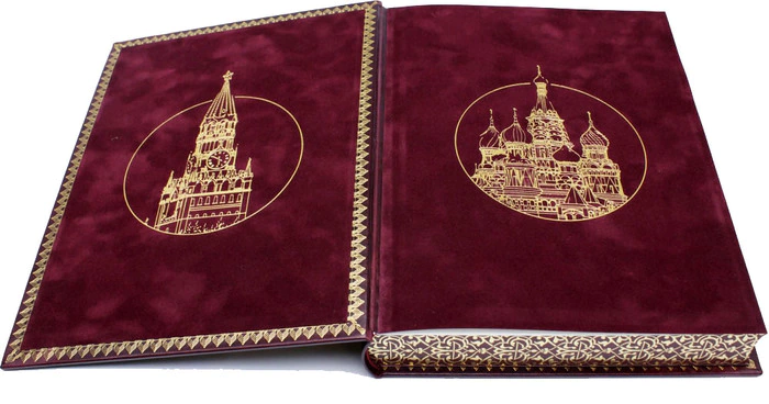 Leather-bound book "Moscow" in English (in a box)